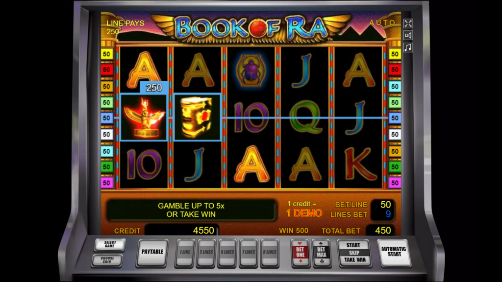 Book of Ra Slot game